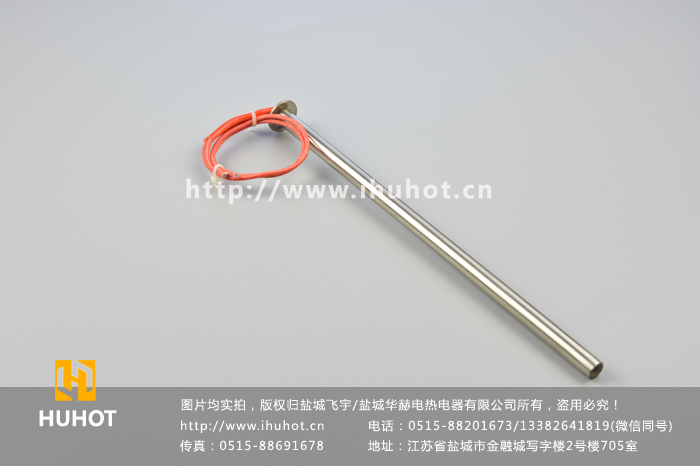石板烤肉電加熱管可以做嗎 圖片為生產(chǎn)石板烤肉電加熱管廠家配圖